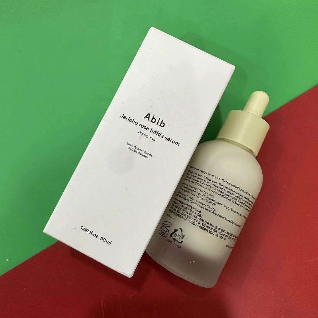 Repair Houttuynia Cordata abib50ml Hydrating Herb Korean Whitening Moisturizer tb Resurrection10tt R