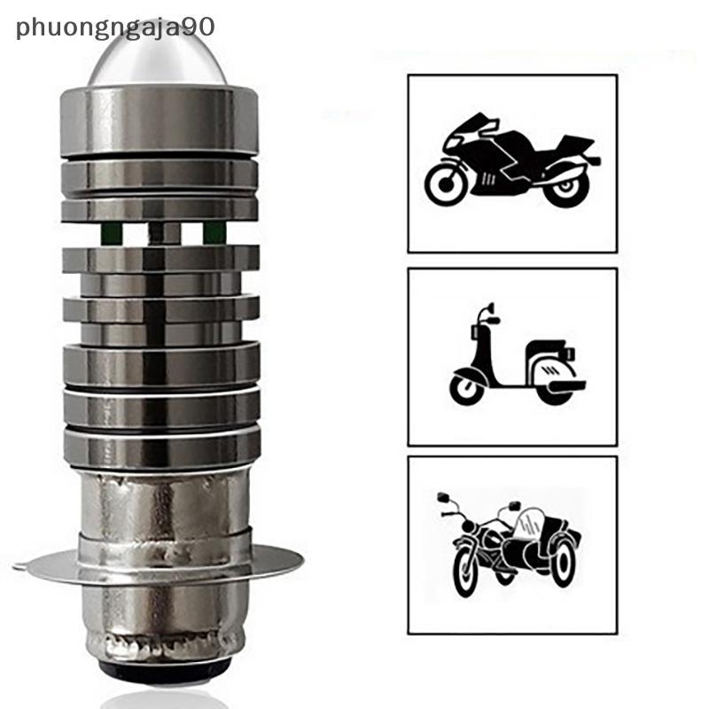 Phổ 12V màu kép Đèn pha Bóng đèn p15d H6 px15d LED xe máy Đèn pha H6 Scooter Motobike đầu đèn