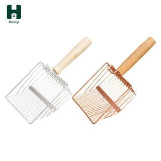 Xẻng Xúc Cát / Xúc Cát Di Động Có Tay Cầm Cho Mèo