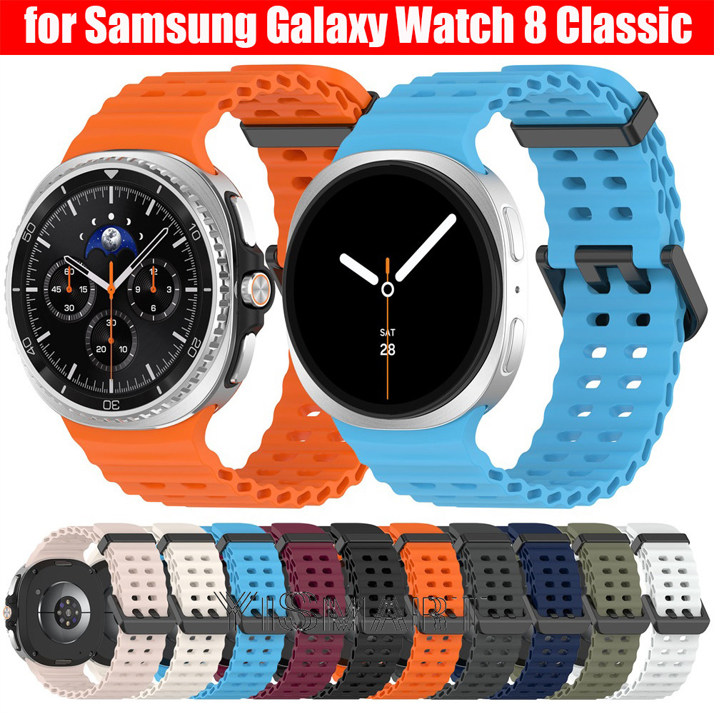Dây đeo silicon cho Samsung Galaxy Watch 8 Dây đeo thể thao cho Galaxy Watch 8 Classic 46mm Band