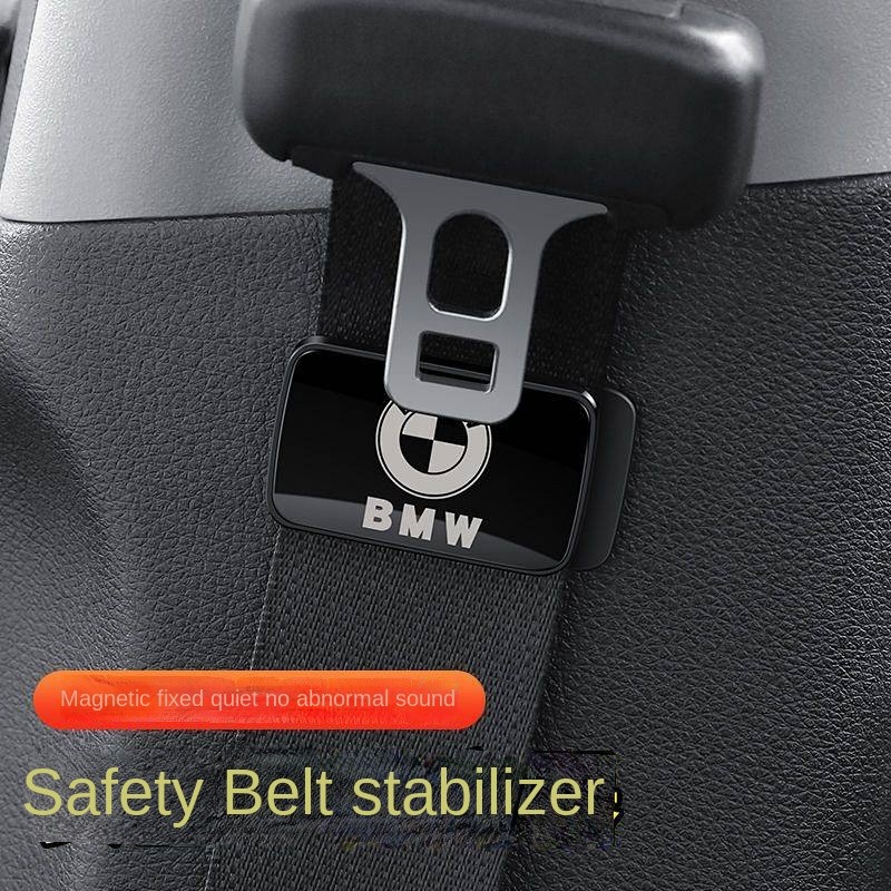 Car Safety Belt Holder Stabilizer Magnetic Suction Universal Regulator Stopper Safety Belt Anti-Abno