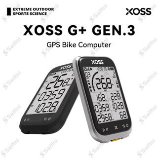 XOSS G3/G3 Plus Máy tính xe đạp với đồng hồ tốc độ không dây, trình theo dõi Bluetooth và khả năng chống nước, phù hợp cho cả xe đạp đường trường và MTB