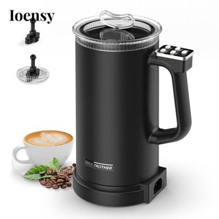 Máy tạo bọt sữa 11.8oz / 350ml Máy tạo bọt và hấp sữa điện Quà tặng lý tưởng