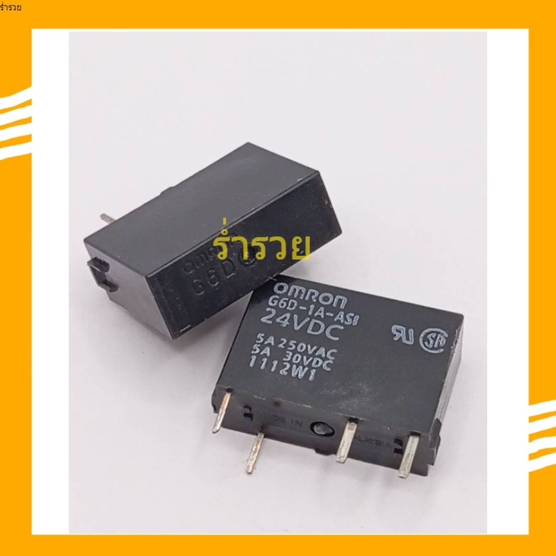 Đặt hàng ngay G6D-1A-ASI 5v 12v 24v Sản phẩm mới First Hand Cửa hàng của chúng tôi giao hàng mỗi ngà
