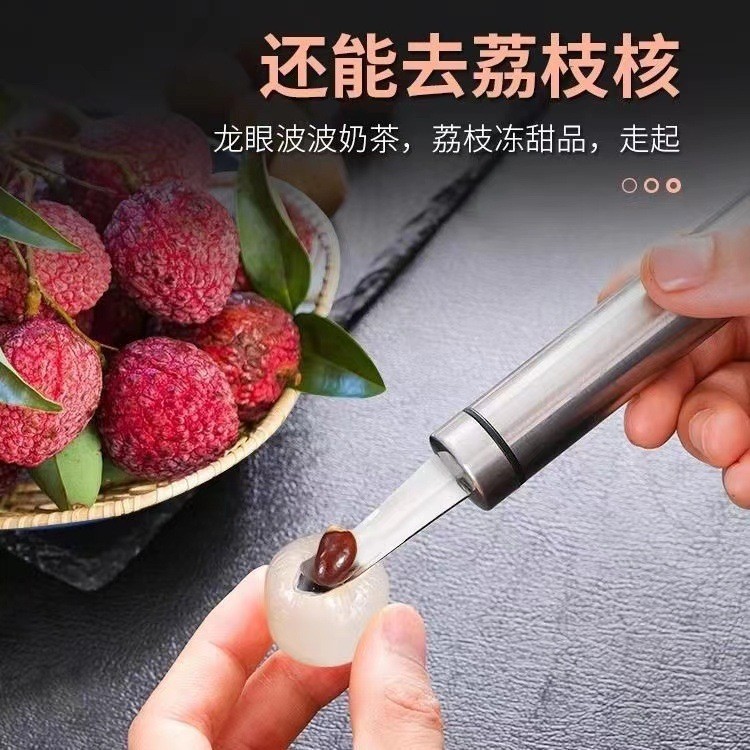 Thép không gỉ Longan Core Remover Thịt Digger Thịt Longan Sheller Fruit Digger Longan Lychee Sheller