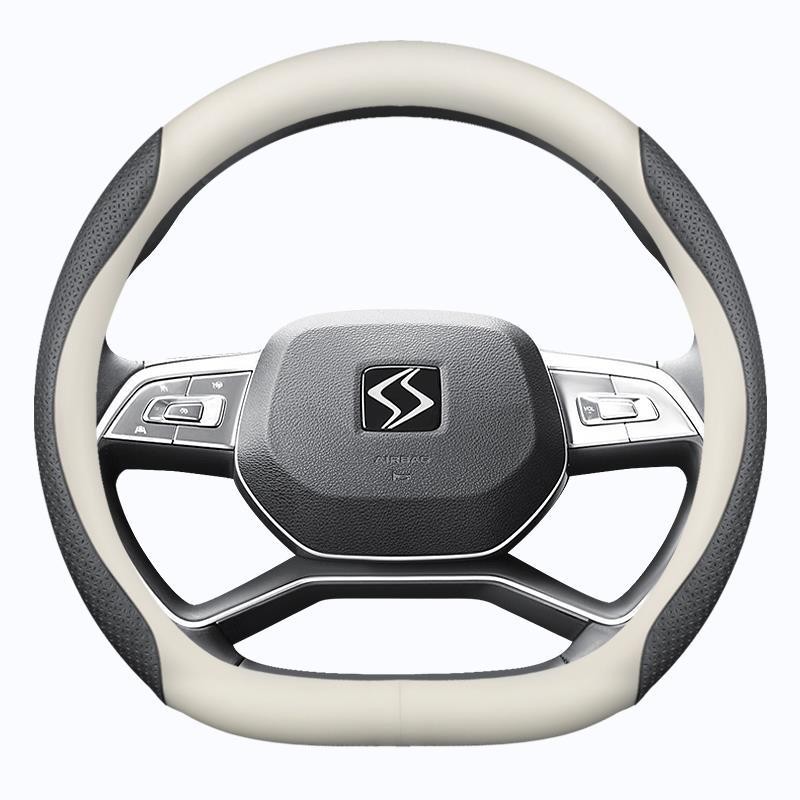 Vỏ vô lăng Jaecoo jaecoo5 jaecoo7 jaecoo8 j5ev J7 J8 OMODA 5 05 E5 C9 CHERY TIGGO 8 pro Bao da thật