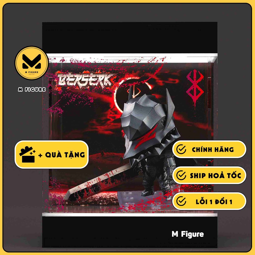 Hộp Trưng Bày MÔ HÌNH Guts - Berserk - Nendoroid - Berserker Armor Ver. (Good Smile Company)(M Figur