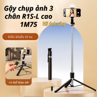 Gậy chụp ảnh 3 chân R1S-L cao 1m75,Gậy selfie chụp hình, tự sướng có điều khiển từ xa kèm đèn trợ sáng