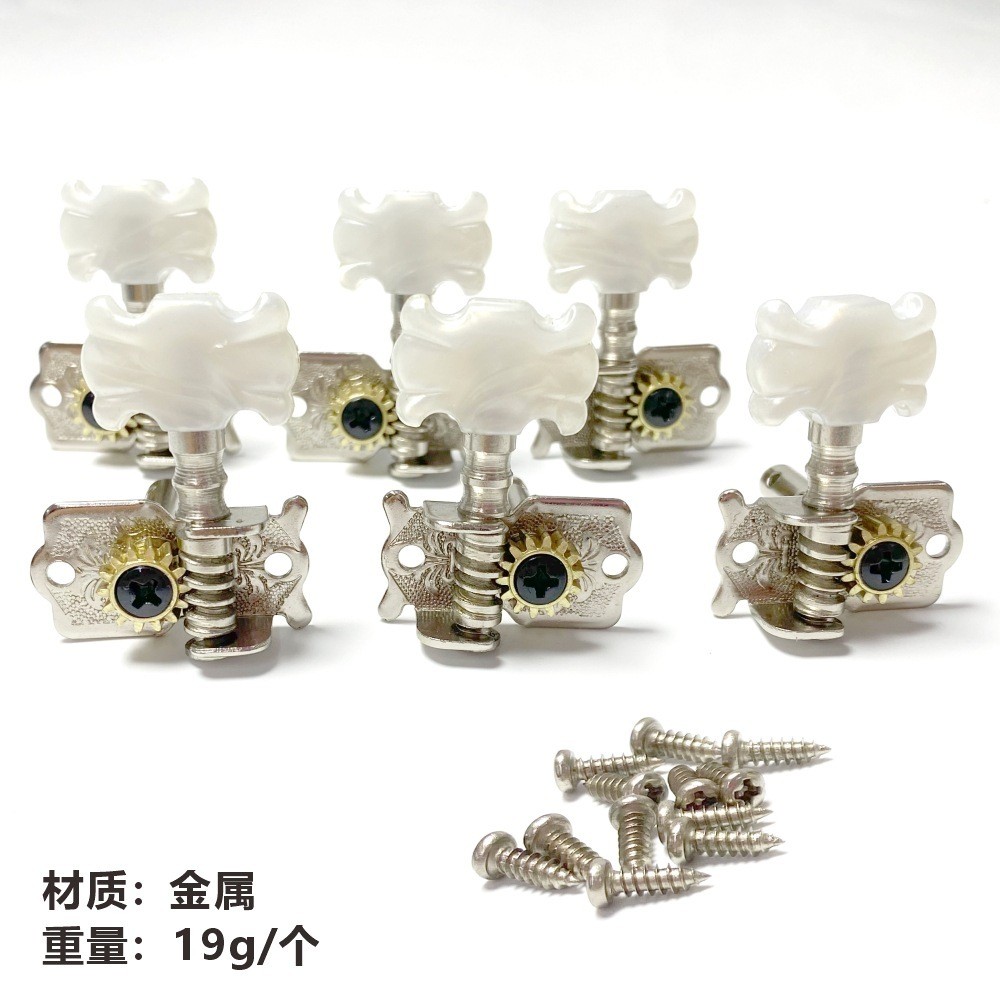 Kiểu Cũ Đàn Guitar Tuner Núm Tay Cầm Tròn Loại Tuner Acoustic Nút Đàn Guitar Đầu Tuner Mở Đỏ Cotton 