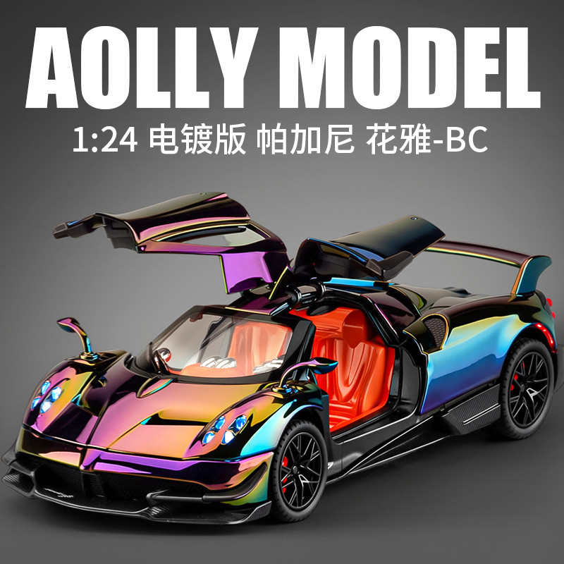 1:24 Pagani Huaya BC Hợp Kim