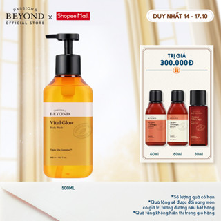 [Beyond Official] Sữa tắm làm sáng dưỡng ẩm Beyond Vital Glow Body Wash 500ml