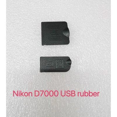 ✨Thích Hợp Cho Nikon D7000 D7000 USB Da Bên Da Da Khối Da Cắm Thương Hiệu Mới