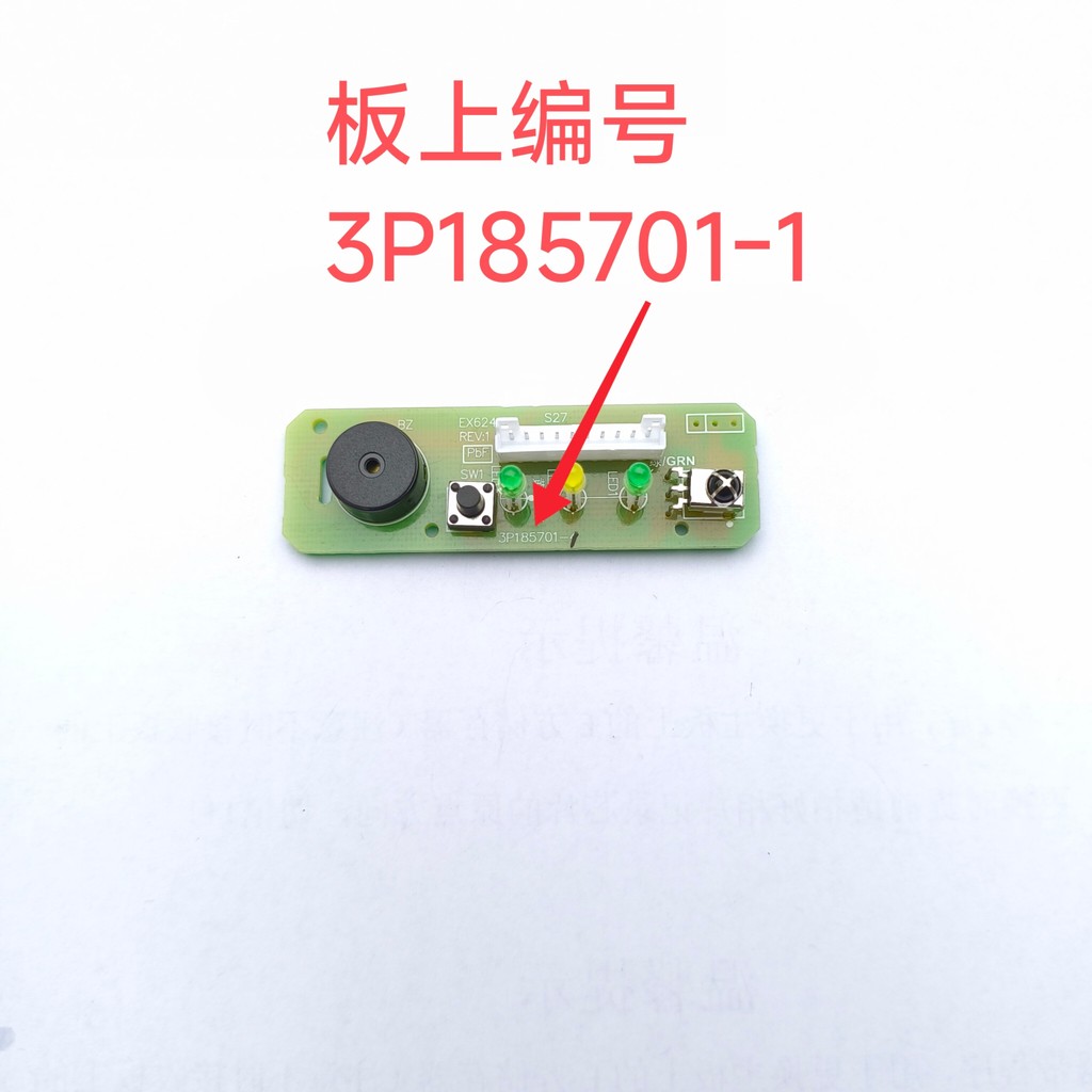 3P185701- 1P Daikin Điều Hòa Không Khí Hồng Ngoại Điều Khiển Từ Xa Bảng Thu Cảm Biến Nhiệt Độ Nút Ba