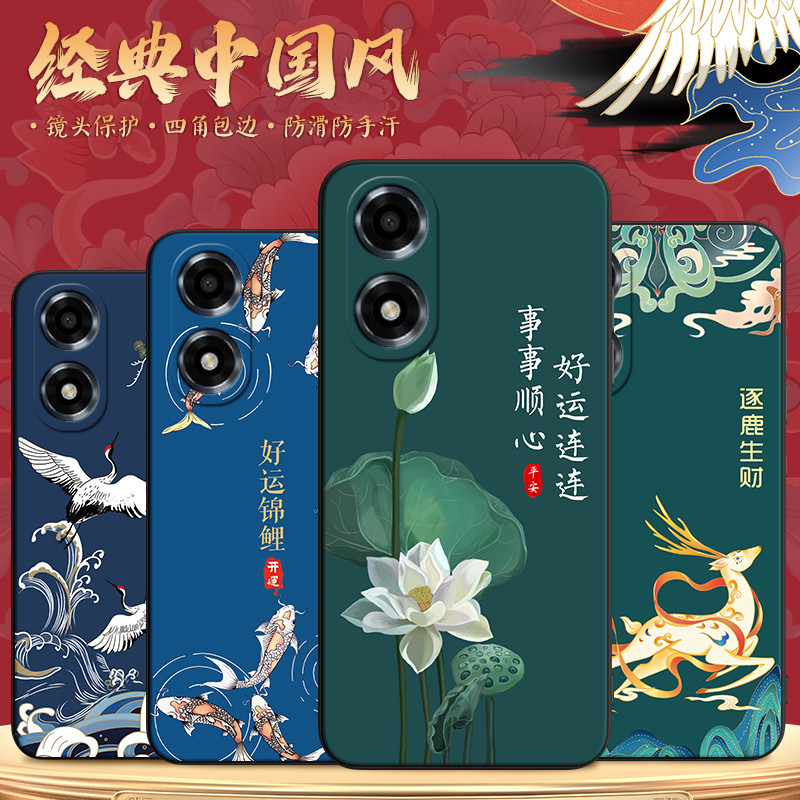 Binzhen Thích hợp cho oppoa2x Ốp điện thoại PJS110 Cảm giác cao cấp a1x Sản phẩm mới a2x Influencer 