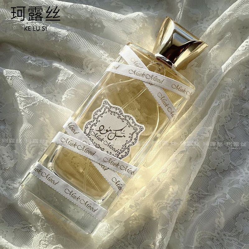 Lattafa Musk Mood White Musk Light Nước hoa sang trọng Dubai Xi lanh Hộp quà tặng Citrus Gỗ đàn hươn