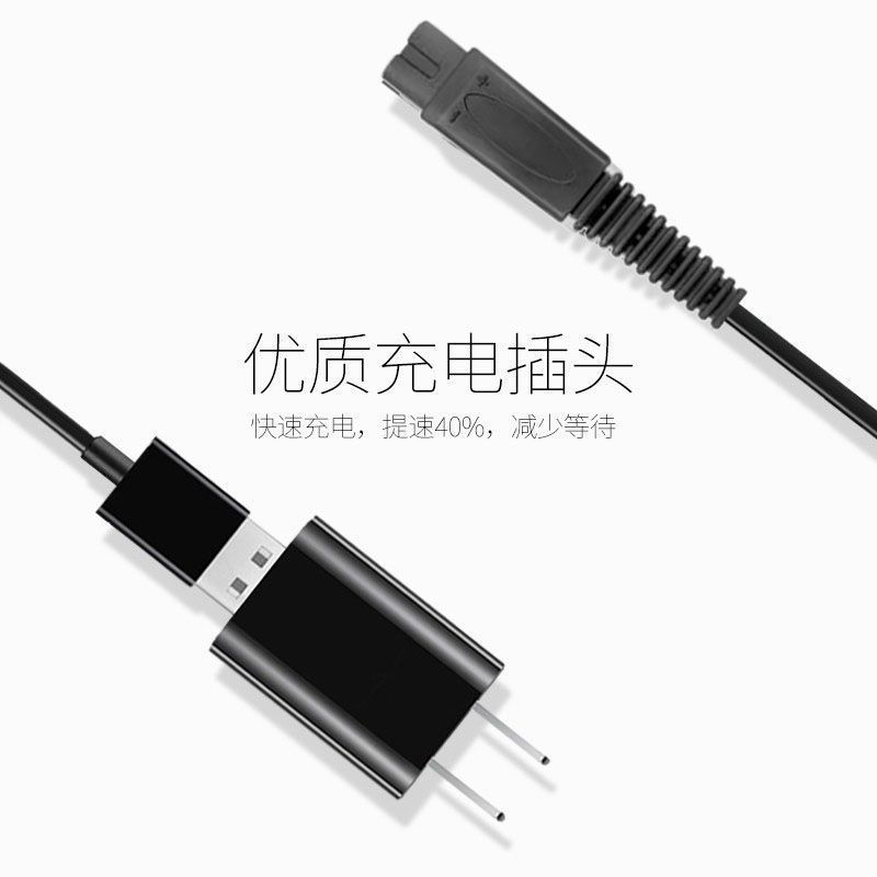 Thích hợp cho Superman Cạo râu RS7360 Đầu tổng thể RS380 RS381 RS385 RS386 Đầu mảnh20260615