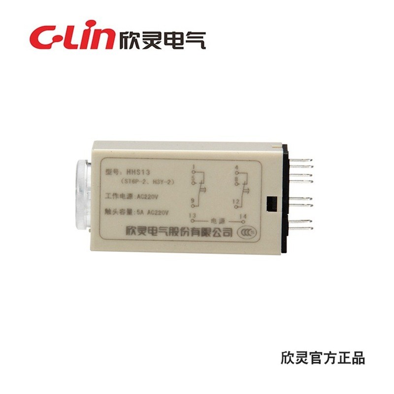 Rơle thời gian điện tử C-Lin Xinling HHS13 ST6P-2 H3Y-2 Rơle trễ