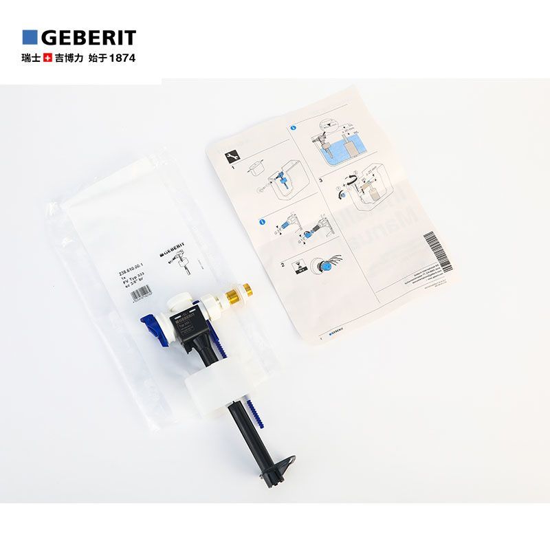 Van phun nước đầu vào nước ẩn GEBERIT GEBERIT TYP333