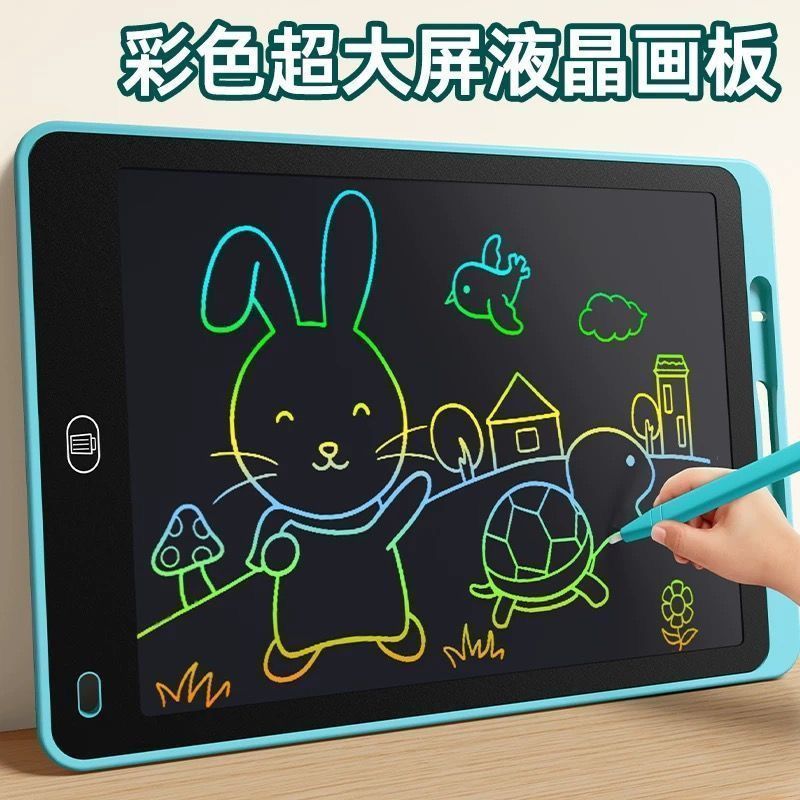 画板儿童小黑板涂鸦板写字板液晶手写. 板画画板玩具可擦黑板墙家用Children's drawing board LCD handwriting board small blackboard baby