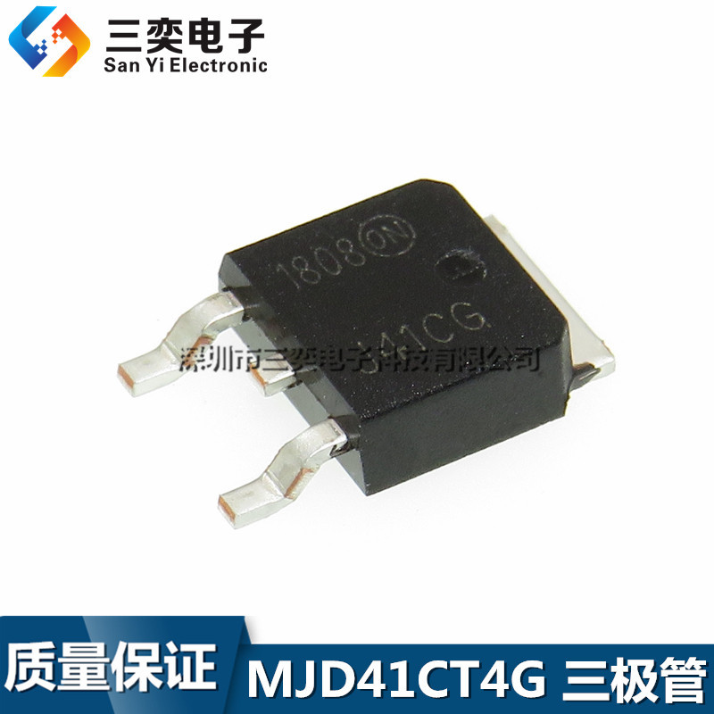MJD41CT4G In Màn Hình Lụa J41CG MJD41C TO252 Miếng Dán Triode Chính Hãng Sanyi Điện Tử Chính Hãng Ch