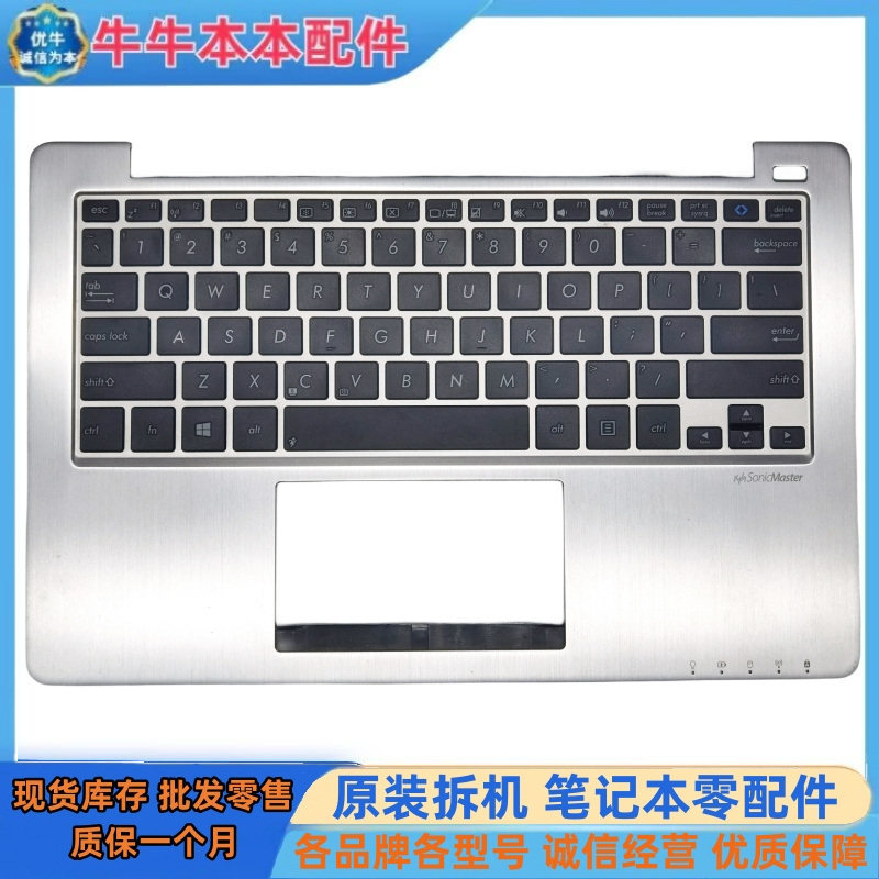 Asus S200 S200E X201E X202E A Shell B Shell C Shell D Shell Shell chính hãng