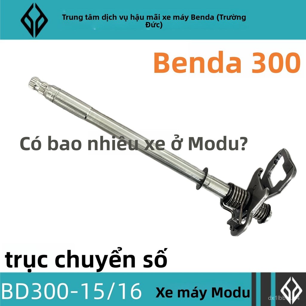 Cụm cốt móc số xe máy Benda Chinchilla 300 Greystone BD300 trục biến tốc hộp số phụ tùng lốc máy zin