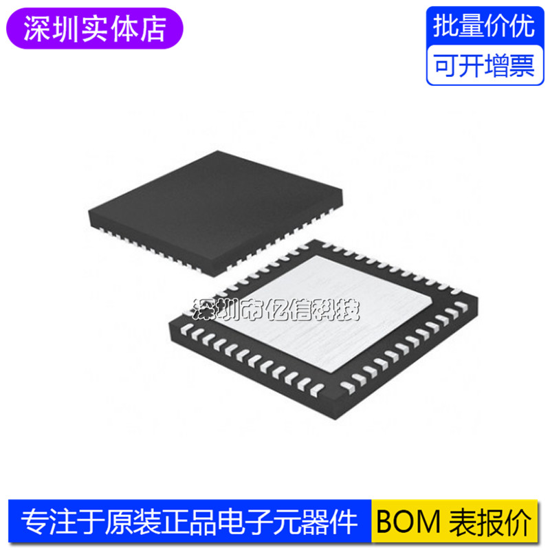 RT3606BCGQW RT3606BC RT3606ECGQW QFN-60 Chip điều khiển PWM kênh kép