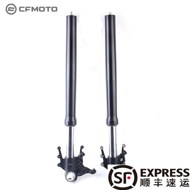 Phuộc trước chính hãng CFMOTO 675SR CF650-10 chất lượng cao bán chạy nhất thị trường