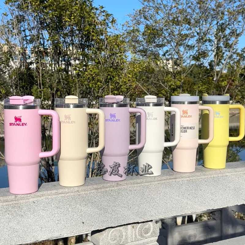 Stanley Stanley Stanley Henley Cup Dung Tích Lớn Thermos Cup 30oz Tay Cầm Màu Trơn Ice Master Cup