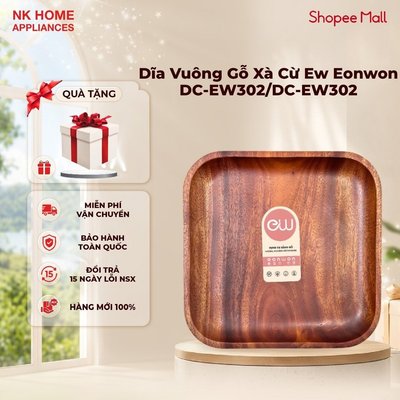 Dĩa Vuông Gỗ Xà Cừ ew eonwon DC-EW302/DC-EW302 - Gỗ Tự Nhiên - Decor Bàn Ăn Sang Trọng -Hàng Chính Hãng