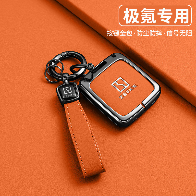 Thích hợp cho Model Krypton 00 Key Cover T Car 00 Krypton X High-End X Bag MIX Krypton X Buckle