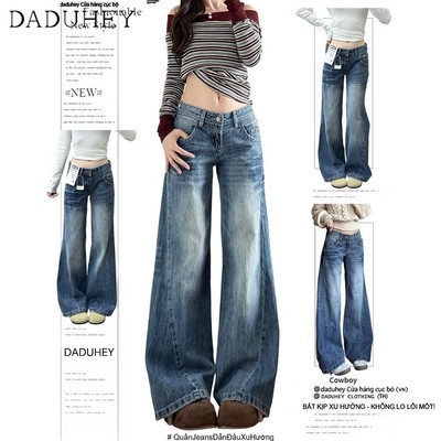 DaDuHey American Retro Washed Wide Leg Jeans Women's Summer New Low Waist Hot Girl Loose Slimming and Straight Mop Pants