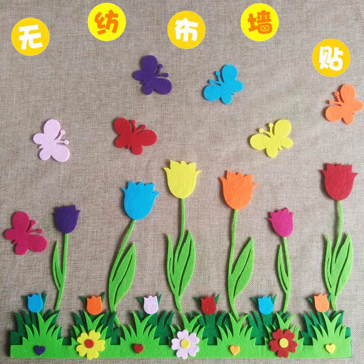 Mẫu Giáo Trường Tiểu Học Lớp Học Bố Trí Môi Trường Trang Trí Dán Tường Trường Hoa Tulip Nhỏ Chất Liệ