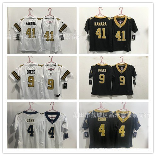 Giao hàng trong ngàyQuần áo trẻ em Áo bóng bầu dục nữ Saints 41-Kamara 9-Brees Jersey