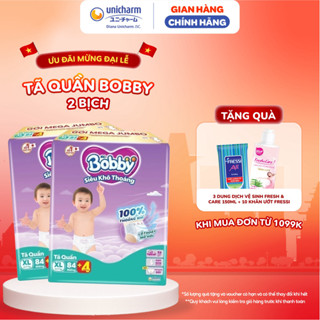 [TẶNG KÈM 8 MIẾNG] Combo 2 Tã quần Bobby Siêu Khô Thoáng - 100% Thoáng Khí Mega Jumbo M112/L96/XL84/XXL76