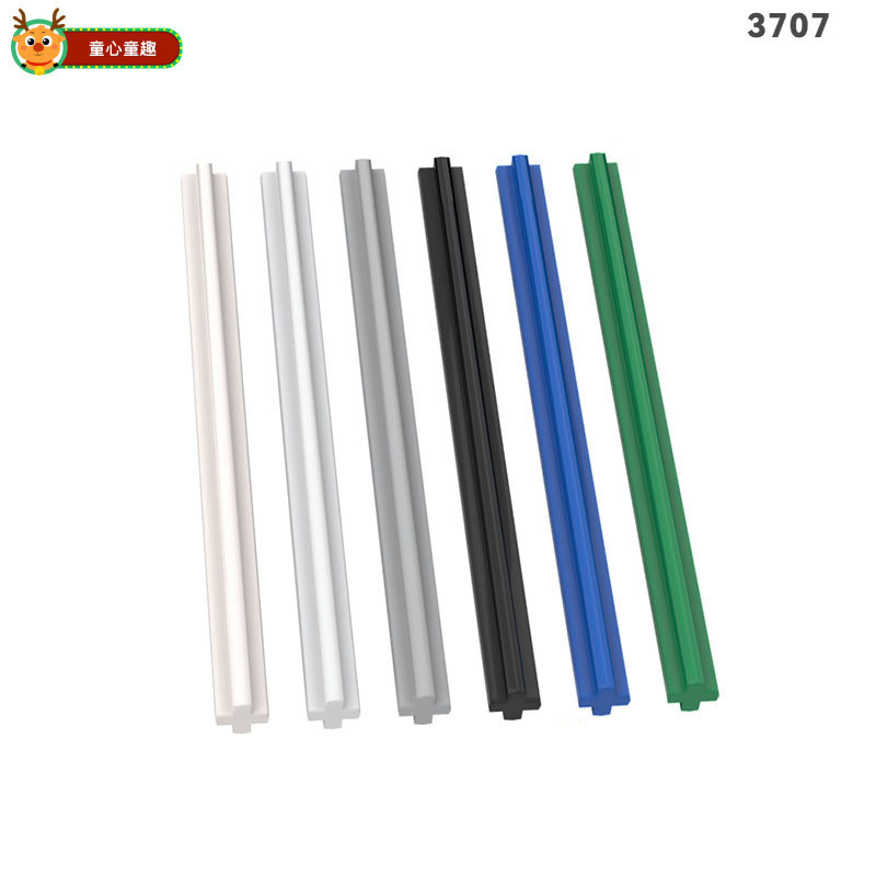 Tương thích với Lego 3707 1x8 Bộ phận chất lượng cao trục chéo Đồ chơi MOC Đồ chơi lắp ráp DIY Đồ ch