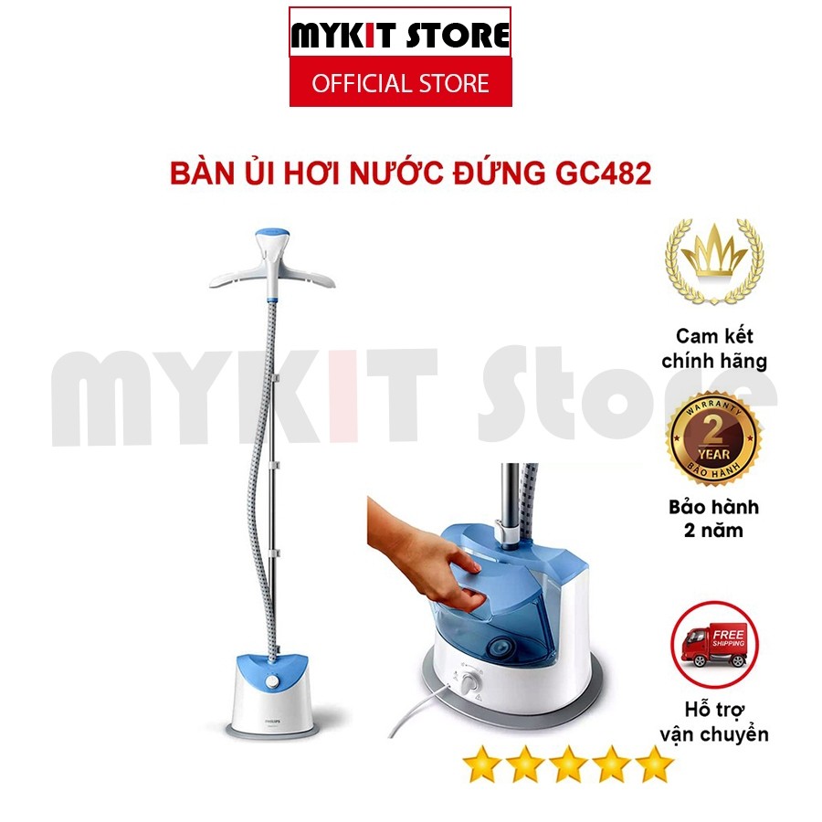 Bàn ủi hơi nước đứng philips GC482 - Hàng chính hãng