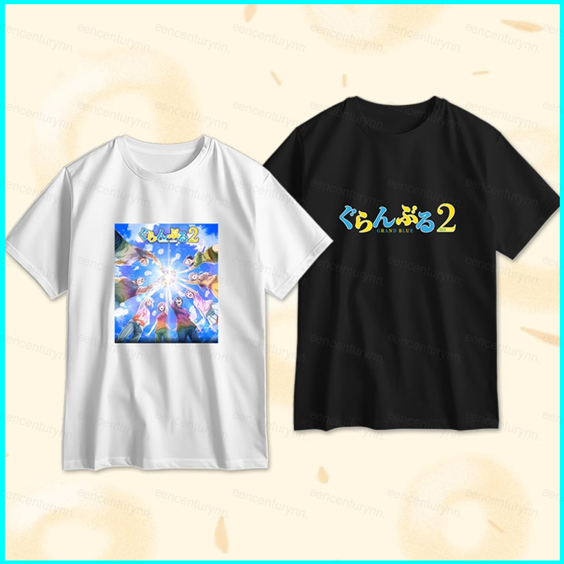 Áo ThunGN Grand Blue 2 Unisex - Xu Hướng Mùa Hè Tay NgắnAnime