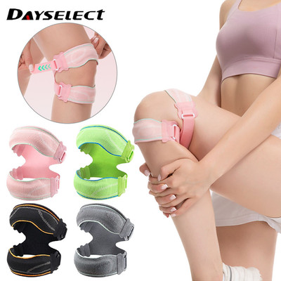 DAYSELECT 1 Miếng Knee Pad Dày từ Silicon, Điều Chỉnh được, Bảo Vệ Knees khi Thể Thao