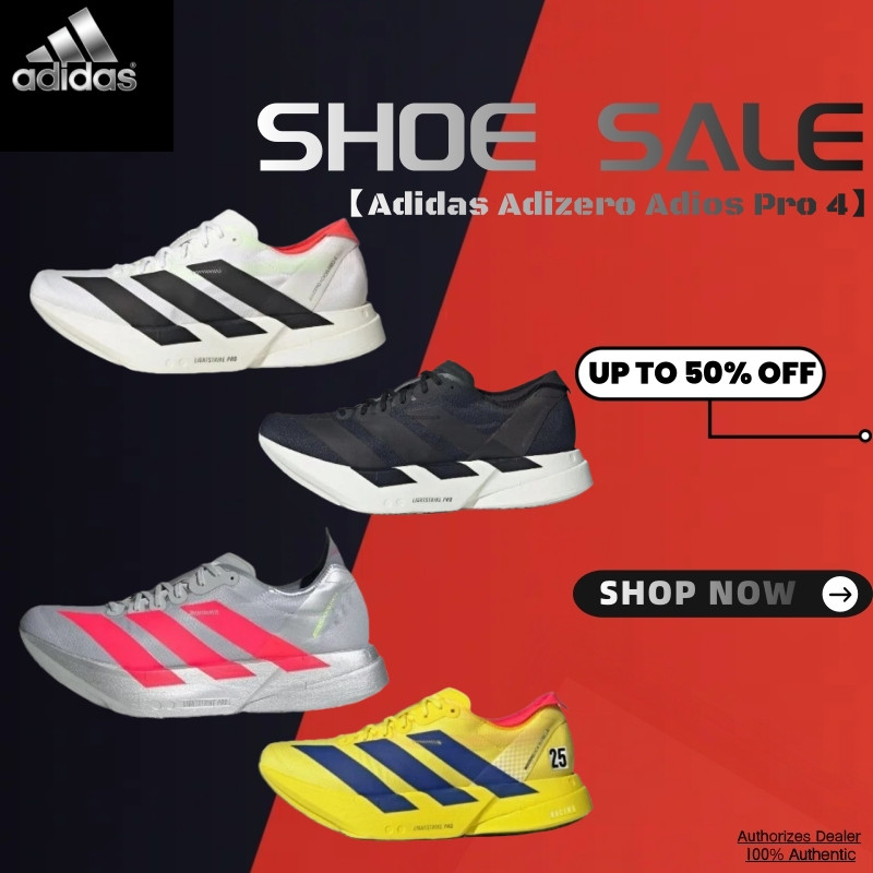 [Joys STOPAN] Giày Thể Thao Adidas Adizero Adios Pro 4 Mới