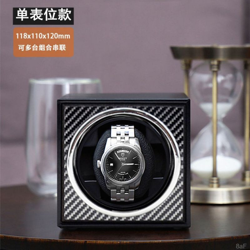 TB Spot Goods#Watch Winder Mechanical Watch Automatic Rotator Shaker Watch Shaker Winding Box Watch 