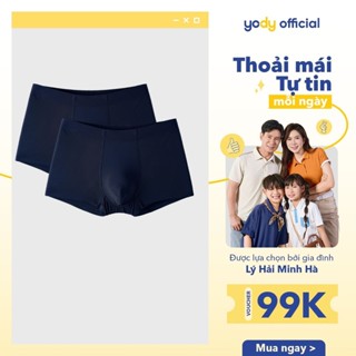 Quần Lót Nam Yody Dáng Boxer Trunks Thun Lạnh Seamless Combo 2 MCUN25A023