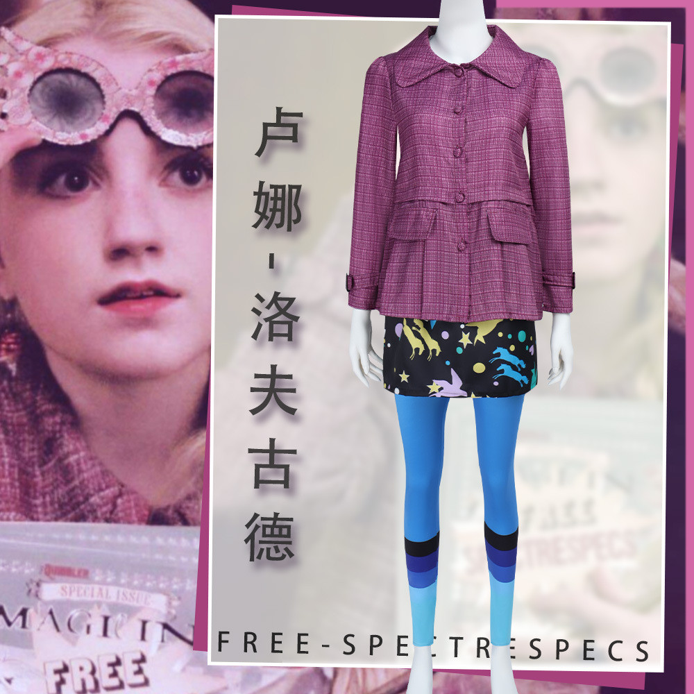 Luna Lovegood Cos Quần Áo Halloween Trang Phục Hóa Trang Bộ
