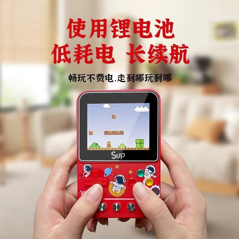 Máy Chơi Game Cầm Tay Cầm Tay Độ Phân Giải Cao Màn Hình Lớn Tuổi Thơ Hoài Cổ Cổ Arcade Retro Cổ Điển