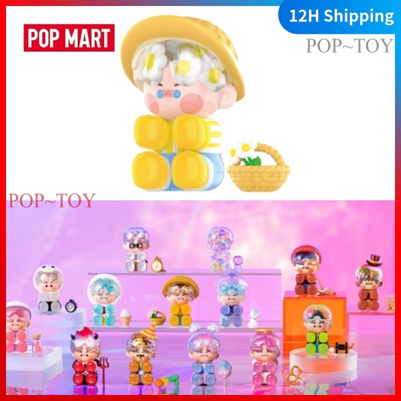 POPMART PINO JELLY How Are You Feeling Today Series pop mart blind box figures gift đồ chơi búp bê q