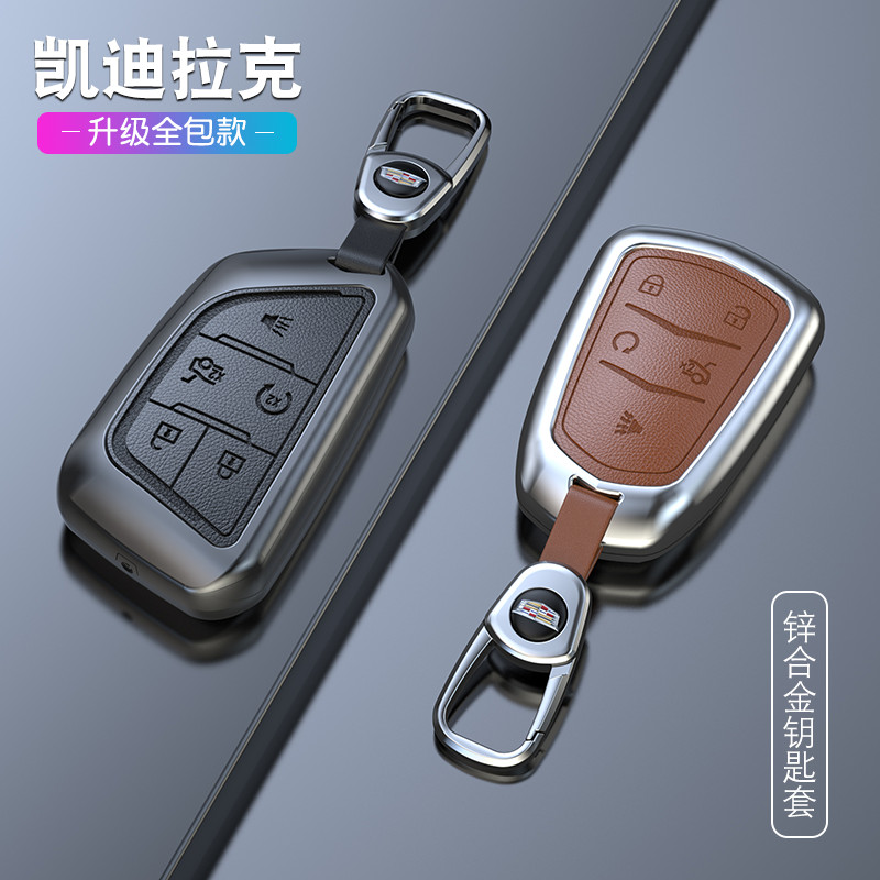 Thích hợp cho vỏ chìa khóa Cadillac CT5 CT6 CT4 XT6 XT5 XT4 XTS ATS-L