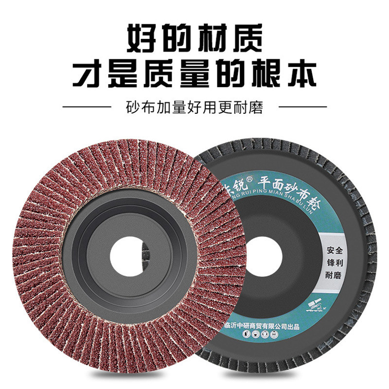 Vỏ Nhựa Louver 100 Dày Louver Bánh Xe Phẳng Emery Vải Bánh Xe Bóng Đĩa Góc Mài Kim Loại Mài Đĩa Đánh
