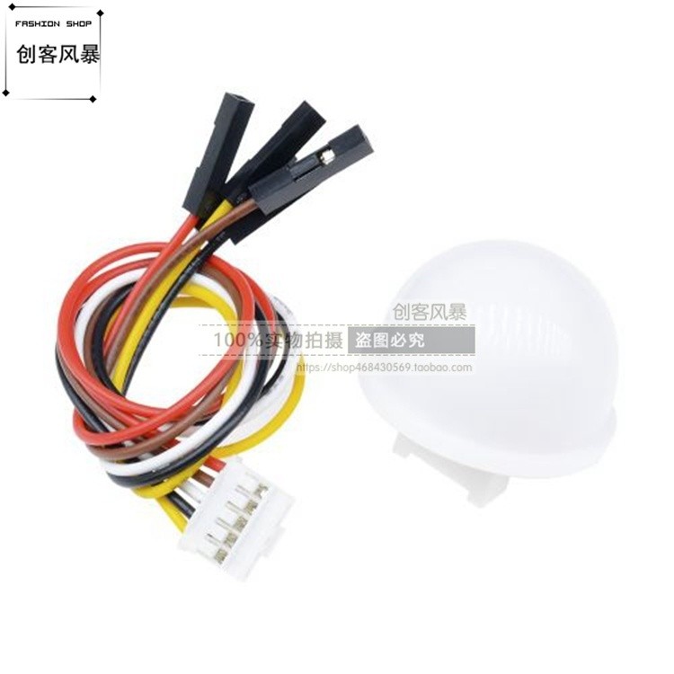 Mô-đun cảm biến ánh sáng BH1750FVI Bóng chiếu sáng Chính hãng Chip BH1750FVI có cáp thụ động