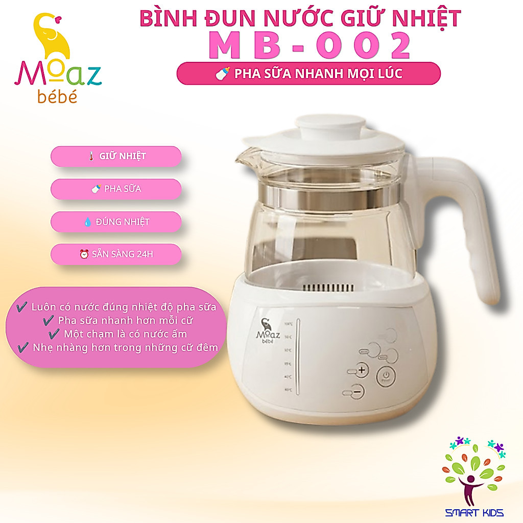 BÌNH ĐUN NƯỚC THÔNG MINH MOAZ BÉBÉ MB-002