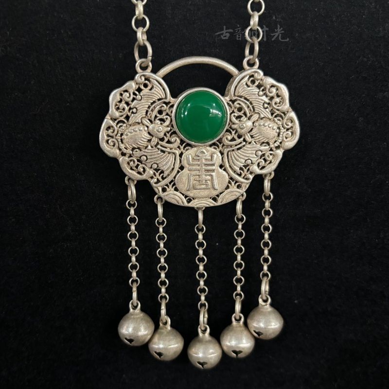Cổ Retro Bộ Sưu Tập Bạc Rỗng Khắc Khóa Trung Bình Bạc Khóa Vòng Cổ Miao Bạc Vòng Cổ / Hạt 6.24